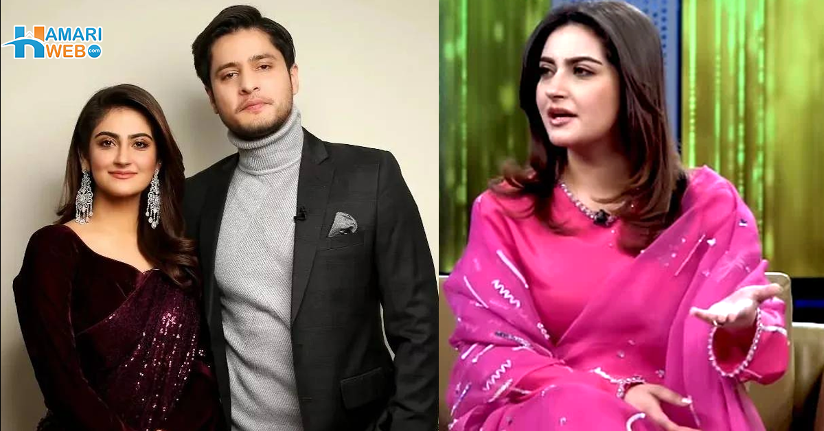 اپنے نام کے ساتھ شوہر کا نام اس لئے نہیں لگاتی کیونکہ۔۔ حبا بخاری کی شادی شدہ زندگی سے متعلق دلچسپ باتیں