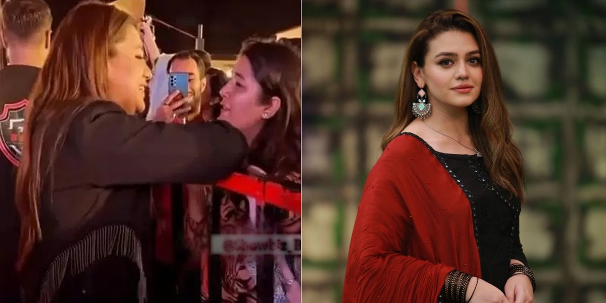 زارا نور لوگوں سے مل کر کیوں رو پڑیں؟ ہم ایوارڈز میں ایسا کیا ہوا دیکھ کر آپ بھی حیران رہ جائیں گے ۔۔ ویڈیو سوشل میڈیا پر وائرل