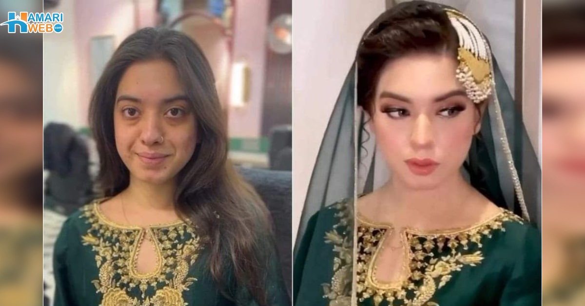 بیوٹی پارلر والوں کا آخرت میں الگ حساب ہوگا ۔۔ اپنی شادی میں عریشہ رضی کی میک اپ سے پہلے اور بعد کی ویڈیو پر لوگوں کے دلچسپ تبصرے