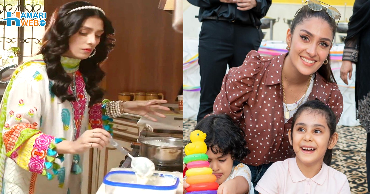 سحری کے بعد بچوں کو اسکول بھیجتی ہوں ۔۔ رمضان میں عائزہ خان گھر کے کون سے کام خود کرتی ہیں؟