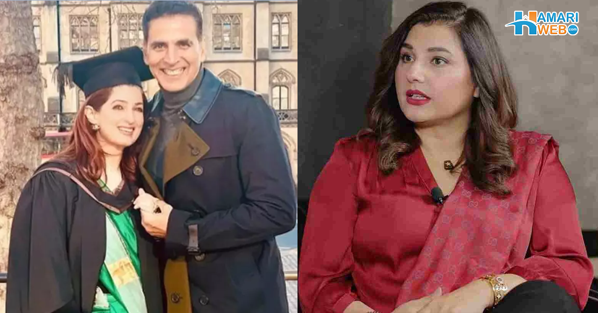 اکشے کمار کی بیوی کے ماسٹرز کرنے پر جویریہ سعود بھی میدان میں آگئیں۔۔ نئے بیان میں کیا کہہ دیا؟