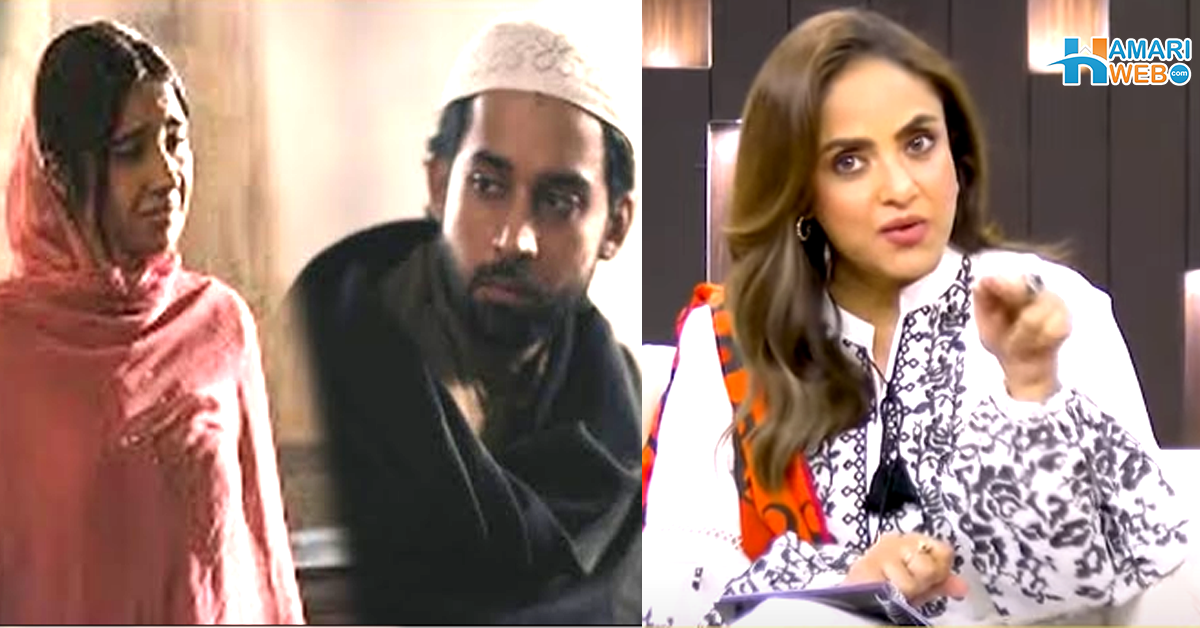 لوگوں نے حلالہ کو کاروبار بنا لیا ہے۔۔ نادیہ خان نے افسوس ناک اشتہار پڑھ کر حلالہ سینٹر کی حقیقت بے نقاب کردی