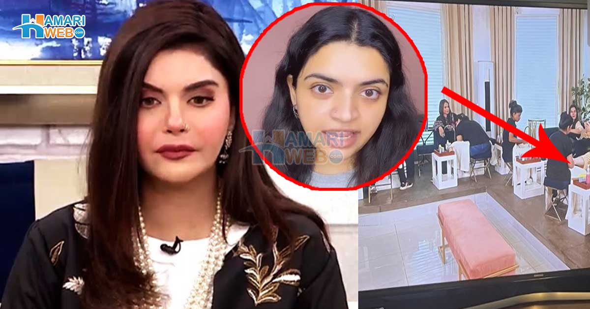 رئیس زادیاں پیر رگڑ وا رہی ہیں اور ۔۔ ندا یاسر اور ان کا شو ایک بار پھر تنقید کی زد میں! لائیو شو میں اس بار ایسا کیا کردیا کہ سوشل میڈیا صارفین بھڑک اُٹھے؟