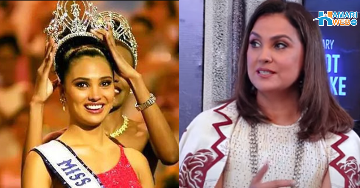 مجھے موٹی اور بڈھی کہتے ہیں کیونکہ سابق ملکہ حسن لارا دتہ نے تنقید کرنے والوں کو کھری کھری سنا دی