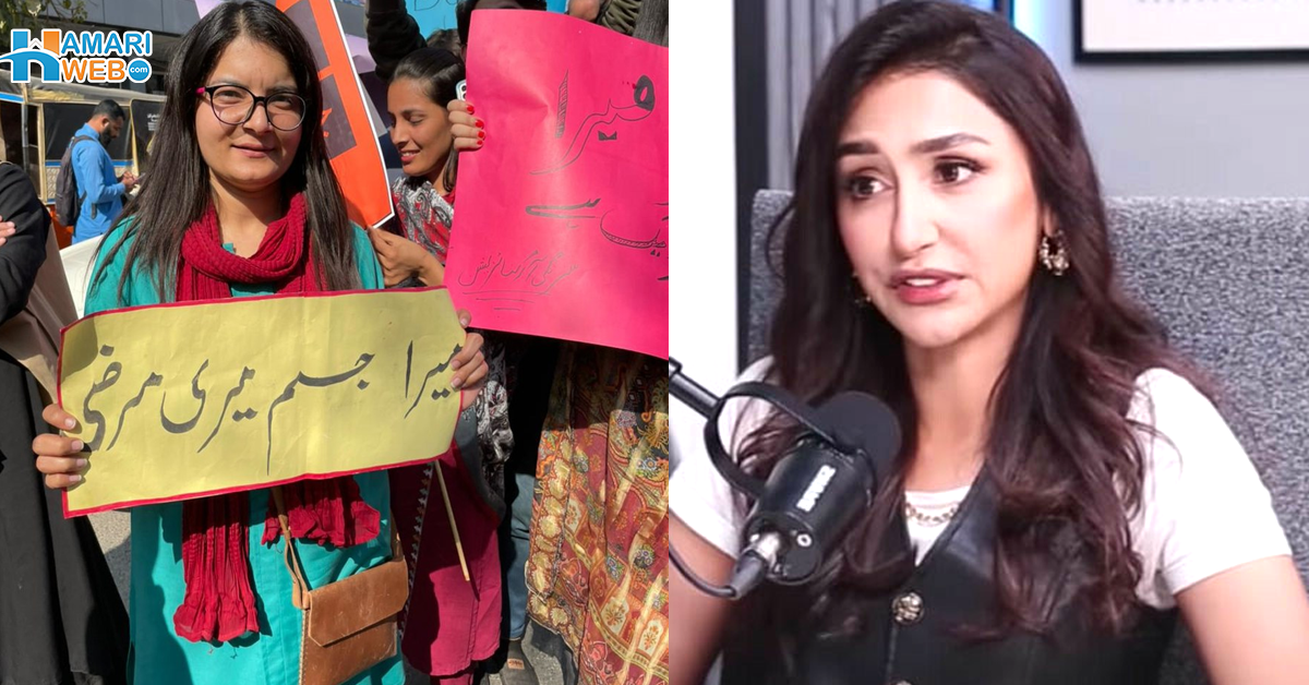 بولڈ کپڑے پہنیں گی تو مرد تو دیکھیں گے ۔۔ حرا ترین نے عورت مارچ والیوں کے لَتے لے لیے