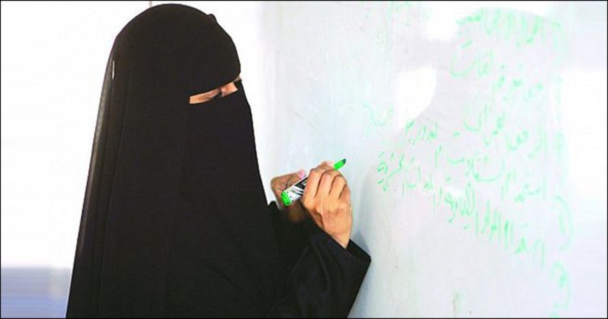 سعودی عرب کے بوائز اسکولوں میں پہلی مرتبہ خواتین اساتذہ تعینات