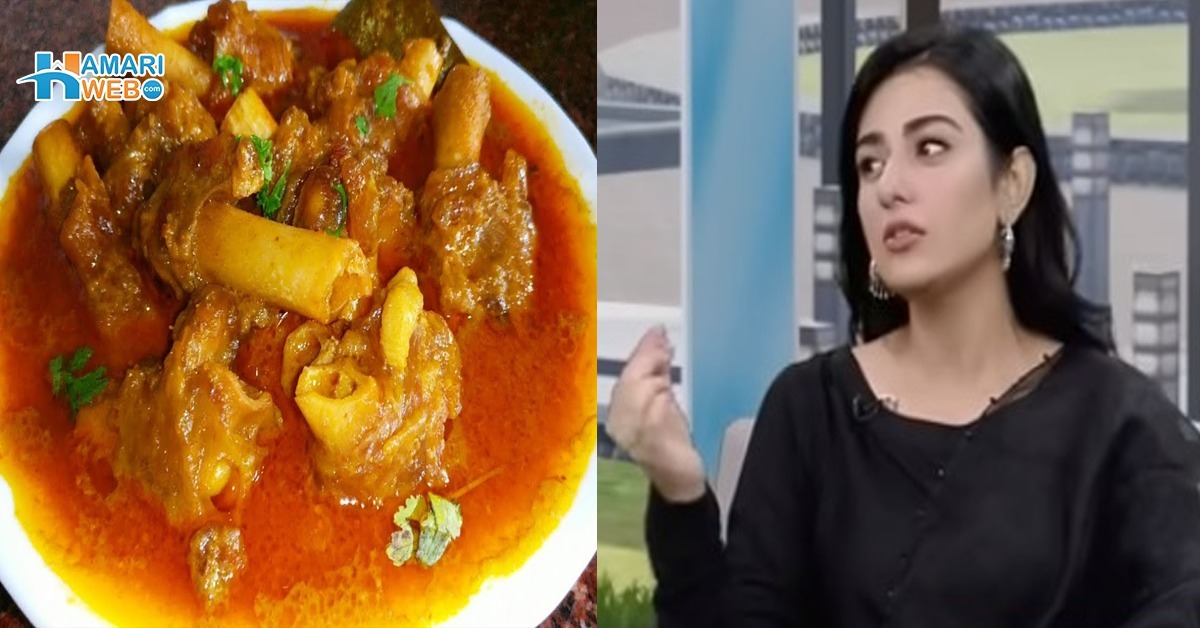 میں بیل کے پائے کھاتی ہوں کیونکہ وہ ۔۔ مشہور شخصیات سردی سے بچنے کیلیئے کون سی چیزیں پکا کر کھاتی ہیں؟