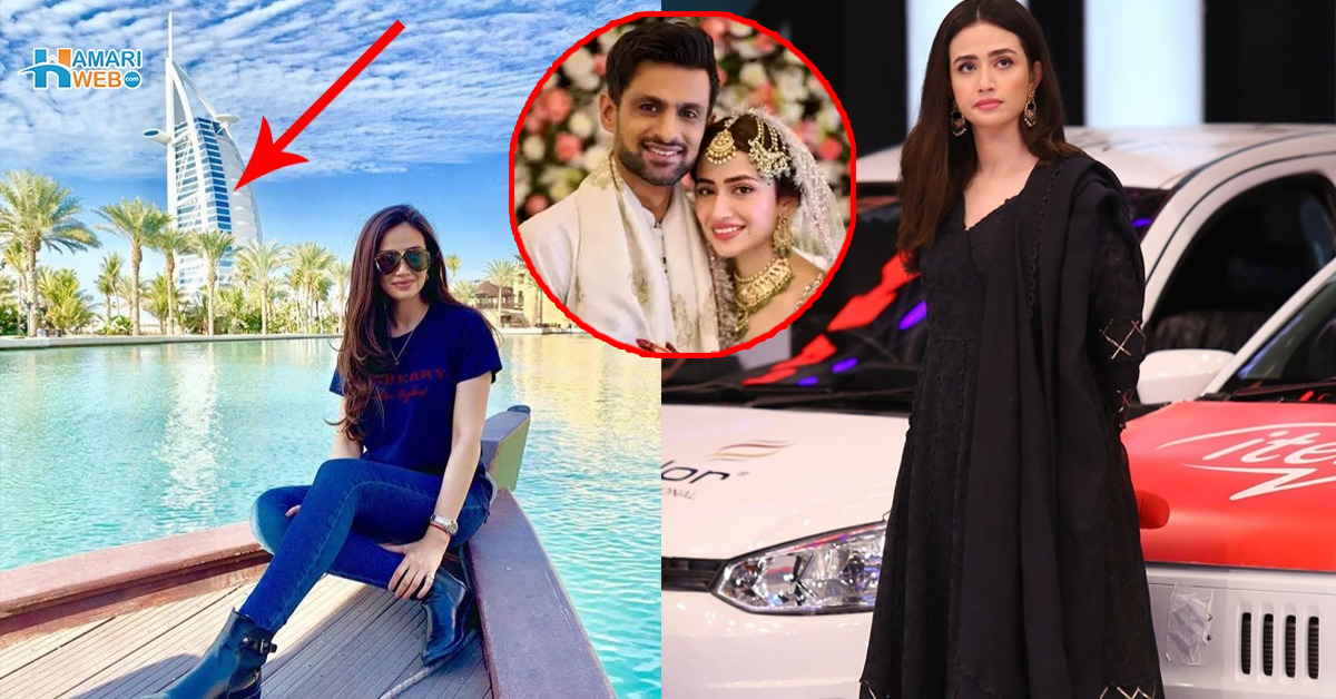 ڈراموں کی ایک قسط کے لاکھوں روپے لیتی ہیں۔۔ شعیب ملک سے دوسری شادی کرنے والی ثنا جاوید کتنی امیر ہیں؟