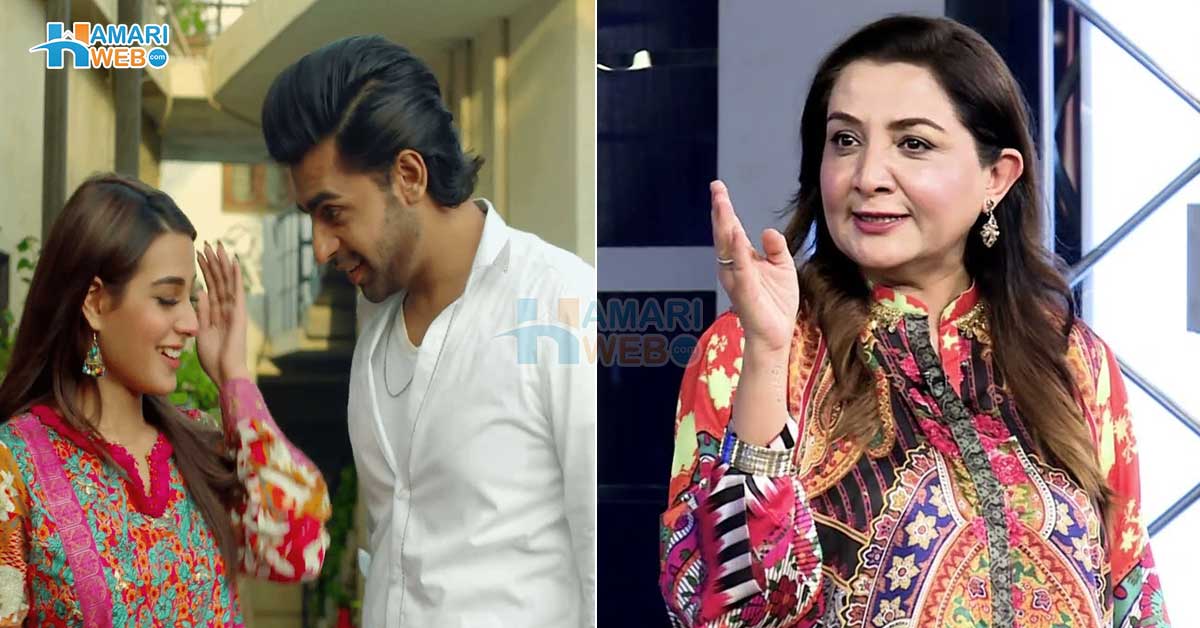 ایسے بچوں کو 2 چماٹ لگائیں، 4 ہفتے موبائل بند کریں اور ۔۔ نادیہ افغن نے نوجوانی میں ہونے والے پیار محبت کے بارے میں کیا کہا؟