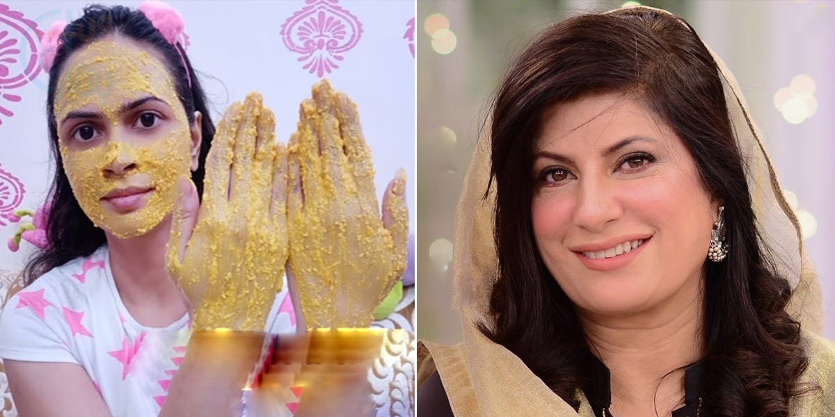 ڈاکٹر بلقیس نے بتایا 50 روپے میں رنگ گورا اور چمکدار بنانے کا فارمولا جو کرے آپ کا رنگ بھی صاف