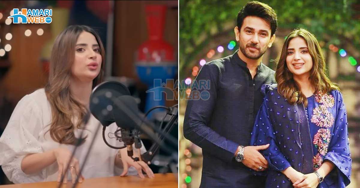 میری امی کو 2 بیٹیوں کے ساتھ مشکل ہوئی تو ۔۔ صبور علی ماں کیوں نہیں بننا چاہتیں اور وہ کس وجہ سے فیملی پلاننگ کرنا چاہتی ہیں؟ اداکارہ بتاتے ہوئے