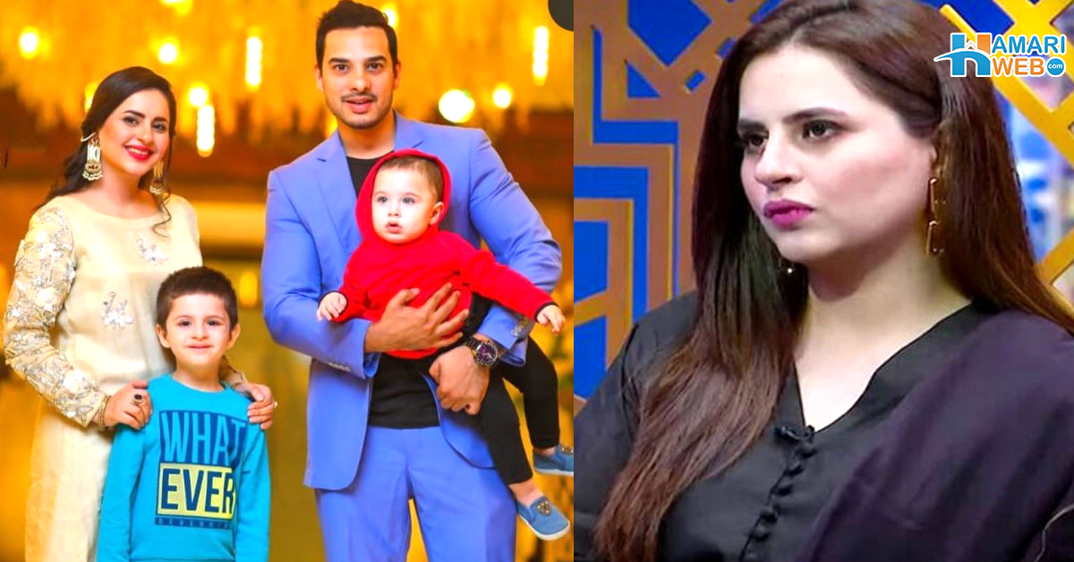 شوہر کو دوسری شادی کی اجازت کیوں دے دی؟ فاطمہ آفندی کا شوہر کے رویے کے بارے میں نیا انکشاف