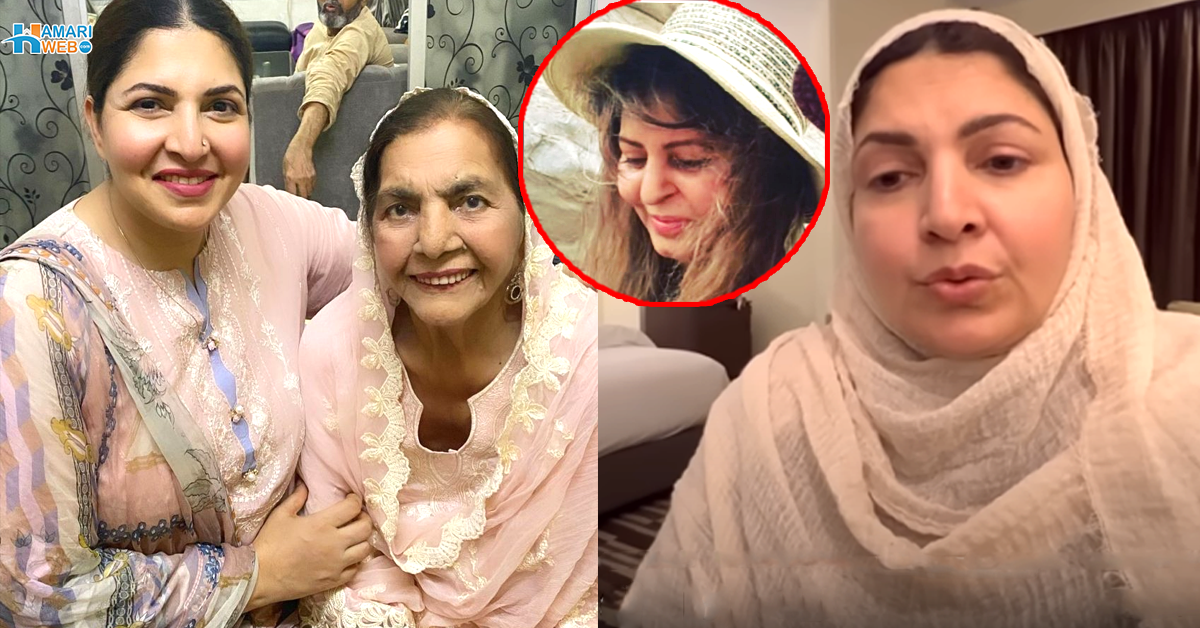 گھر سے 3 جنازے اٹھتے دیکھے اس وقت ۔۔ شگفتہ اعجاز اپنے پیاروں کے آخری لمحات یاد کرتے ہوئے جذباتی ہوگئیں