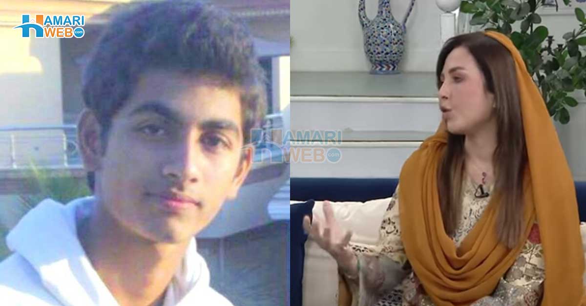 بیٹے کی موت کے بعد قبرستان میں ہی بیٹھی رہتی تھی ۔۔۔ ہربلسٹ اُمِ راحیل کی زندگی اپنے جوان بچے کے انتقال کے بعد کیسے بدلی اور طلاق کیوں ہوگئی؟