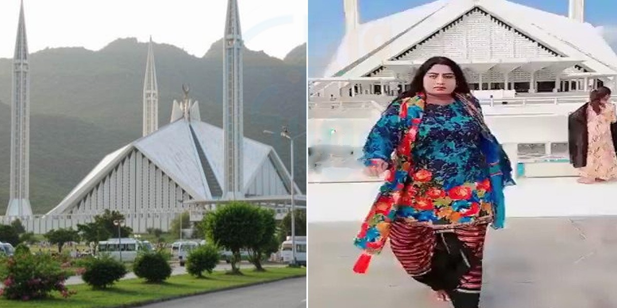 مسجد کو بھی نہیں چھوڑا۔۔ خاتون ٹک ٹوکر کی مسجد کا احترام بالائے طاق رکھ کر نامناسب ویڈیو، سوشل میڈیا صارفین برس پڑے