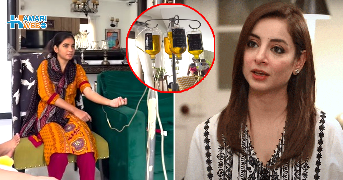 کاش ان کو عقل آجائے۔۔ ثروت گیلانی نے ملازموں کو کون سی ڈرپ لگوادی جو لوگ غصے میں آگئے؟