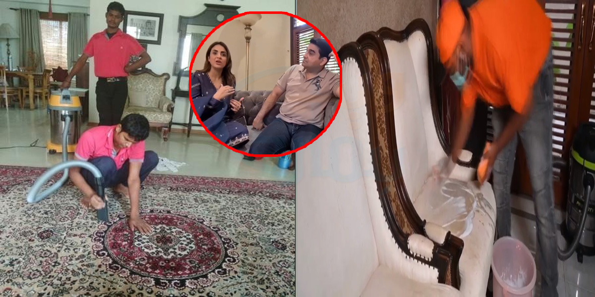 اداکارہ نادیہ خان نے بتایا صوفہ، پردے یا گھر کی صفائی، گھر بیٹھے بہت کم قیمت میں کیسے کروا سکتے ہیں؟