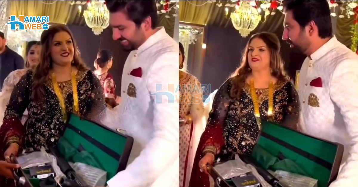 شادی میں ہوئی ایک انوکھی رسم، ساس نے داماد کو سلامی میں بندوق تحفہ دے کر سب کو چونکا دیا
