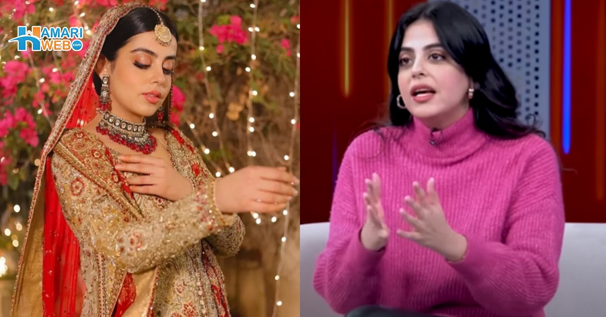 ماں کہتی ہیں کہ 29 سال کی ہوگئی ہو۔۔ یشما گل شادی کے لئے لڑکا ڈھونڈنے لگیں! انٹرویو میں اور کیا کہا؟ دیکھیں