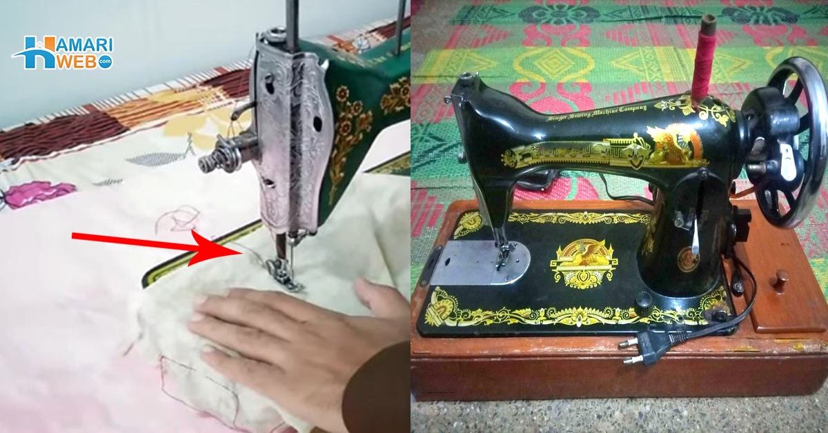 بخیہ صحیح نہیں آتا اور دھاگہ بار بار ٹوٹتا ہے تو ہمارے بتائے طریقے سے گھر بیٹھے سلائی مشین خود ٹھیک کریں