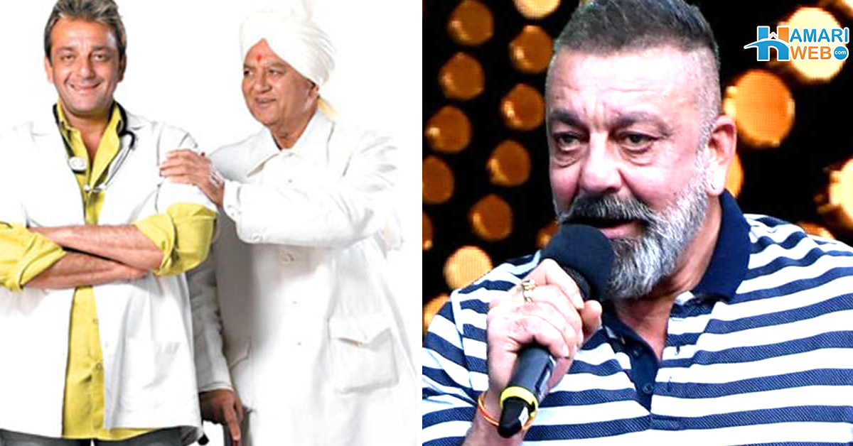 آج بھی آپ کو یاد کرتا ہوں۔۔ سنجے دت مرحوم باپ کو یاد کرتے ہوئے جذباتی ہوگئے