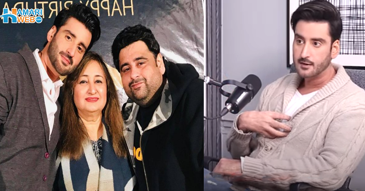 5 سال کا تھا جب والد کا انتقال ہوا اور پھر۔۔ انڈسٹری کے لوگ مجھے تسلیم نہیں کرتے! آغا علی بات کرتے ہوئے بھڑک اٹھے