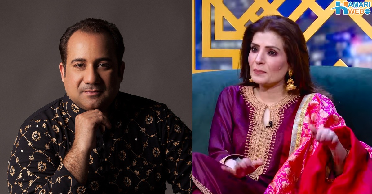 راحت جی کو پہلے سے زیادہ پیار اور عزت دیں کیونکہ ۔۔ اداکارہ ریشم نے راحت فتح علی خان سے متعلق لوگوں سے کیا درخواست کر دی؟