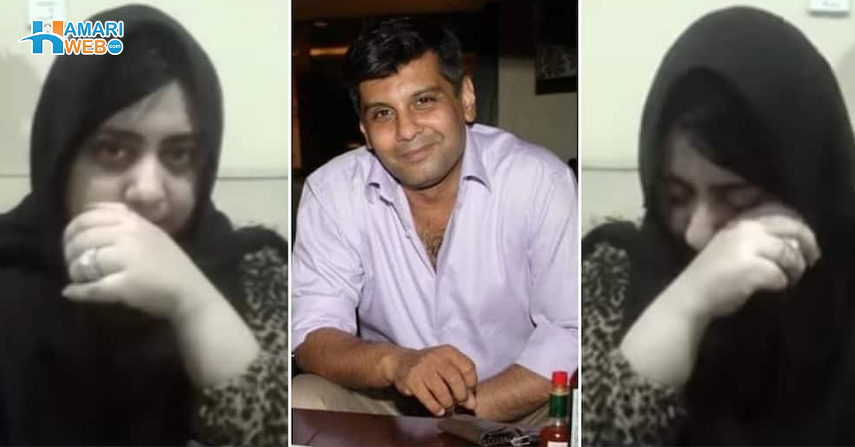 بیوہ نے دوسری شادی کرلی۔۔ عدت میں لگائے جانے والے الزامات پر ارشد شریف کی اہلیہ پھٹ پڑیں، پاکستانی عوام سے ہاتھ جوڑ کر کیا التجا کردی؟