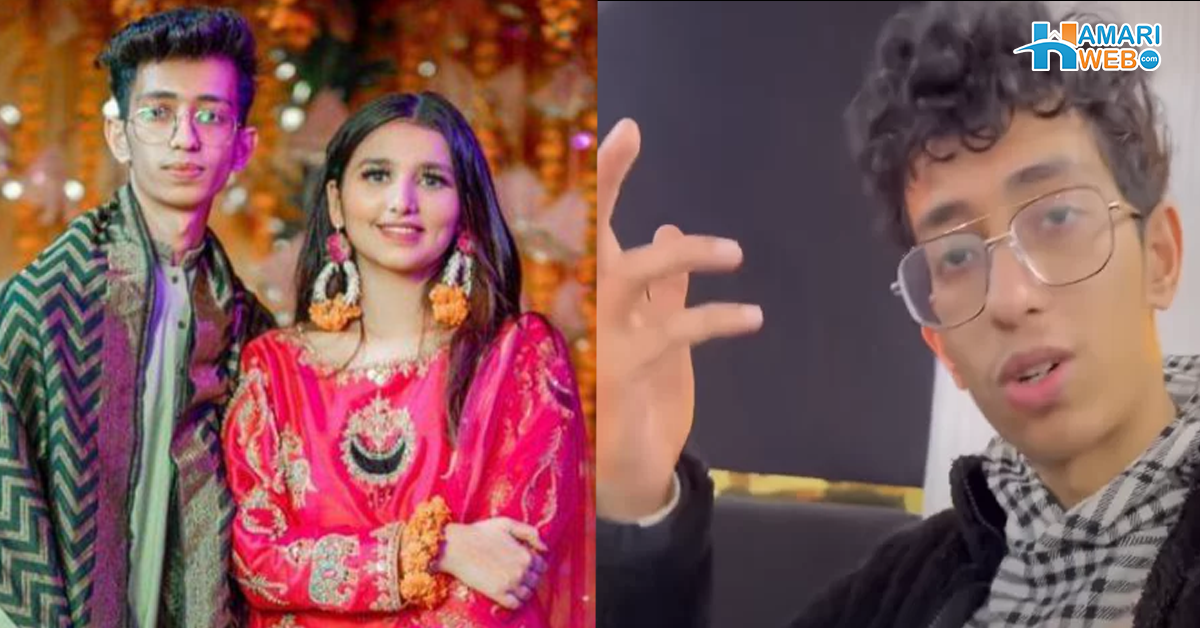 اپنی بیوی نہیں دکھاؤں گا اسد نے فیملی وی لاگنگ پر سخت بات کہہ ڈالی! دیکھیں