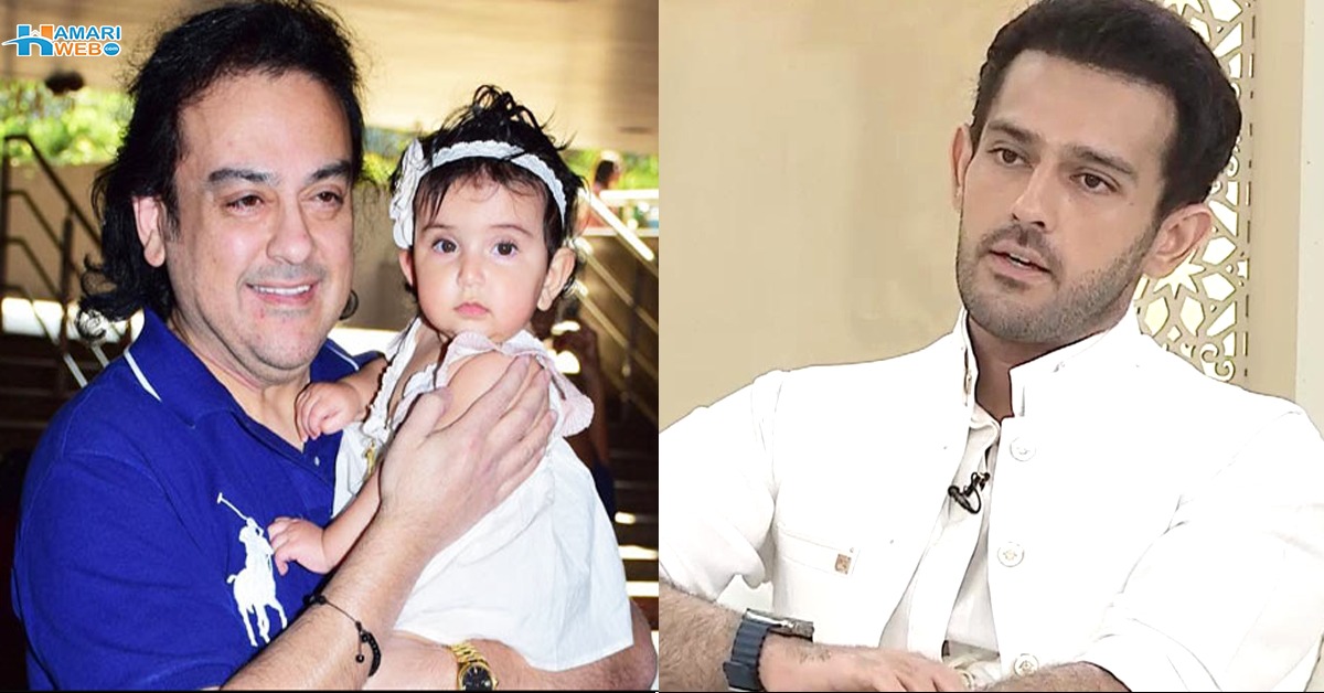 میں اکلوتا نہیں ہوں کیونکہ اذان سمیع کا سوتیلی بہن سے کیسا رشتہ ہے؟