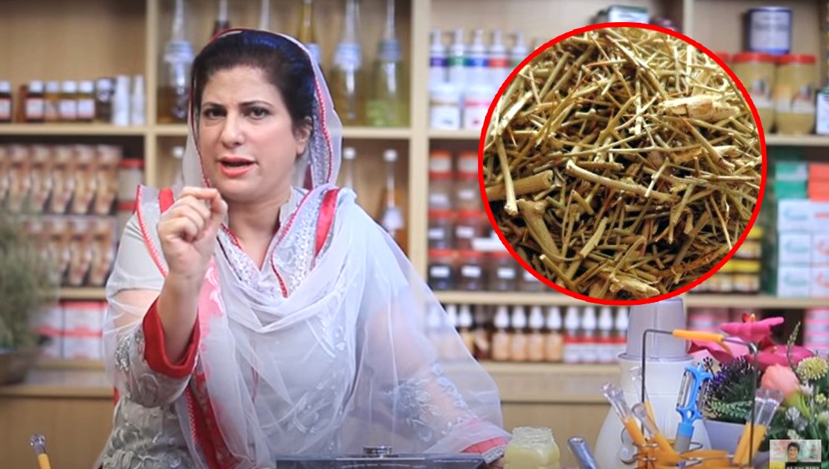 گردے اور جلد کو بھی صاف کرتا ہے ۔۔۔ ڈاکٹر بلقیس نے بتایا سچی بوٹی کو استعمال کرنے کا صحیح طریقہ اور اس کے لاتعداد فوائد