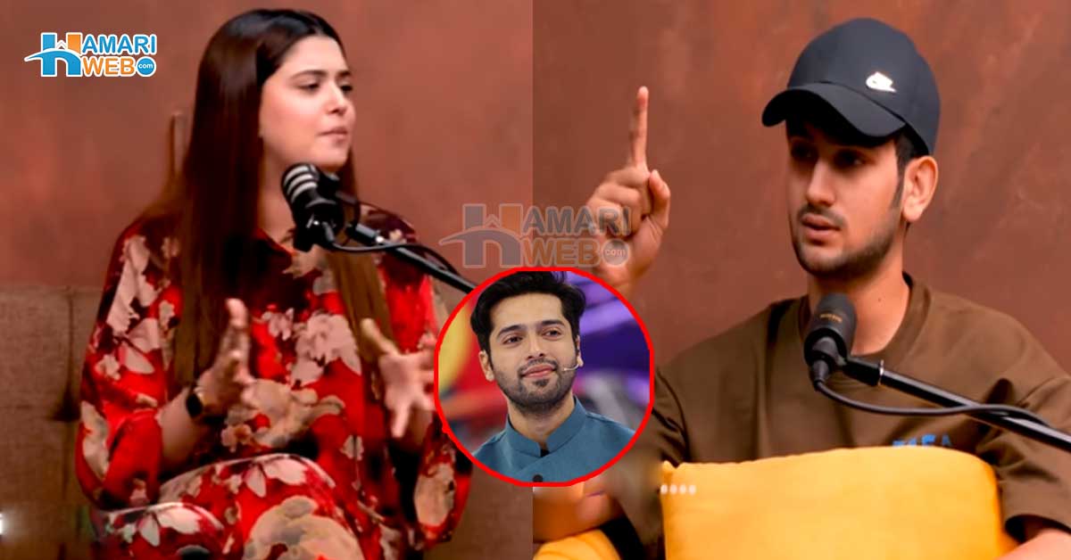 خود کریں تو ٹھیک اور ہمیں خاندان بیچنے کا طعنہ ۔۔ معاذ صفدر اور کنول آفتاب نے فہد مصطفیٰ کے بیان پر کیا جواب دیا؟