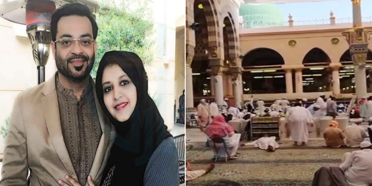 پہلی بیوی نے شوہر کے مرنے کے بعد بیوی ہونے کا فرض ادا کیا ۔۔ بشریٰ اقبال نے مدینہ میں عامر لیاقت کے لیے ہونے والی دعا کی ویڈیو شئیر کی