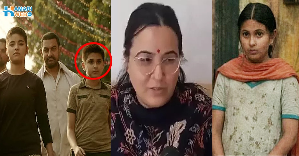 بیٹی کی وجہ سے سب ہمیں جانتے تھے ۔۔ دنگل، سے مشہور ہونے والی سہانی بھٹناگر کی دُکھی والدہ نے بیٹی کی موت پر کیا کہا؟