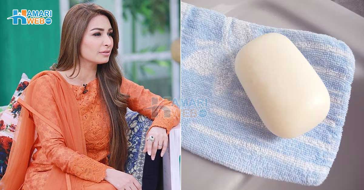 ریما اچھی جلد کے لئے کون سا صابن استعمال کرتی ہیں؟ خوبصورت چہرے اور لمبے بالوں کے لئے نانی کے نسخے بتا دیئے