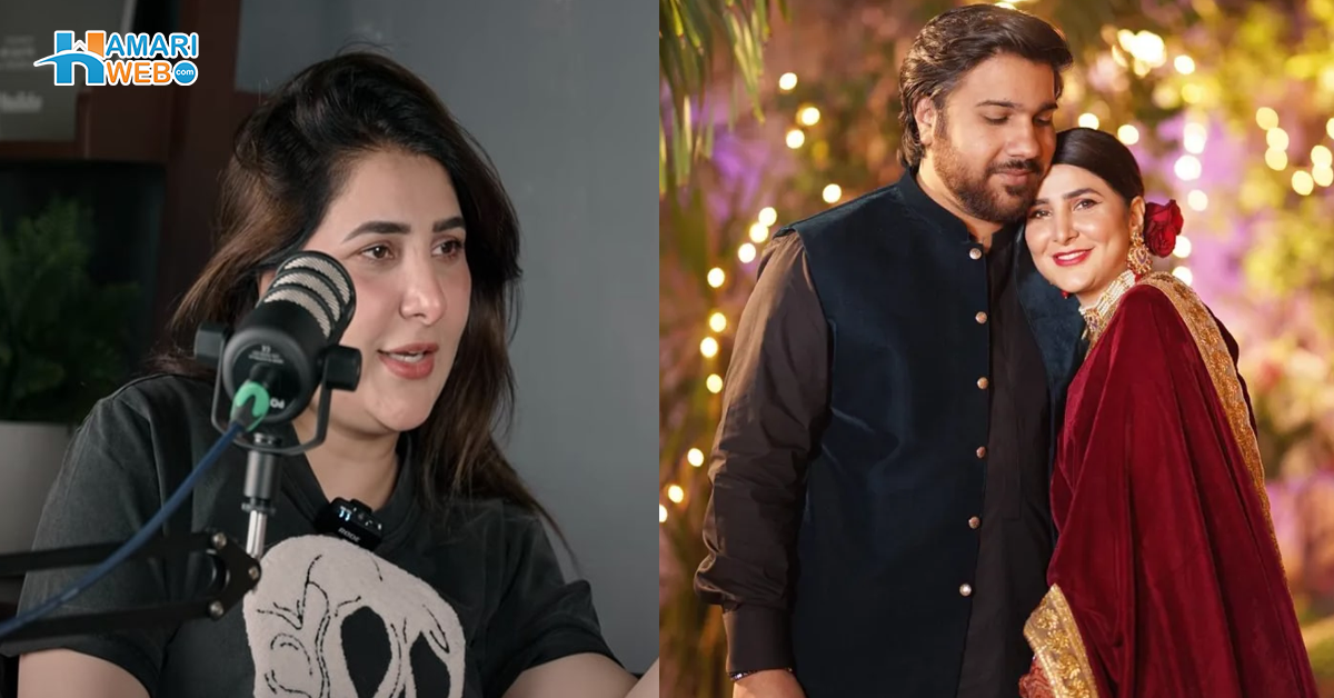 اداکارائیں یہ نہ بھولیں کہ وہ کسی کی بیوی ہیں۔۔ اریبہ حبیب نے شوبز اداکاراؤں کے بارے میں ایسا کیوں کہا؟ ویڈیو