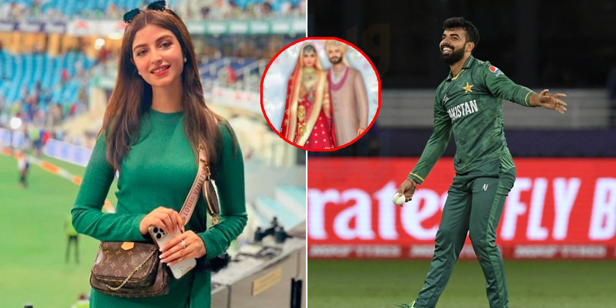 کیا یہ شاداب کو دیکھنے دبئی اسٹیڈیم گئی تھیں ۔۔ کنزہ ہاشمی اور شاداب کے درمیان کیا چل رہا ہے؟ مداح تجسس میں پڑ گئے