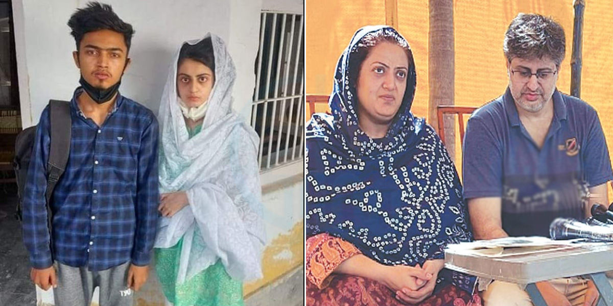 بیٹی مل گئی ہے، آج ہمارے لیے عید کا دن ہے ۔۔ دعا کی بازیابی پر والدین کا بیان سامنے آگیا