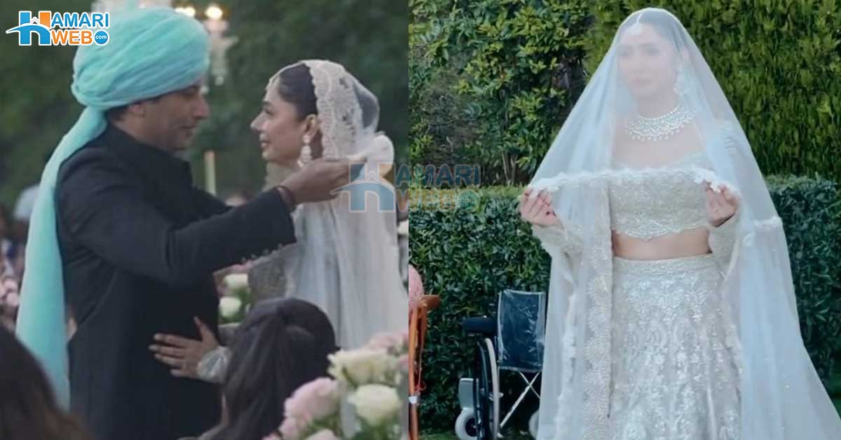 ماہرہ خان کی شادی کا جوڑا کتنے کا تھا؟ خوبصورت سفید لہنگے کی قیمت جان کر آپ ہوش اڑ جائیں گے