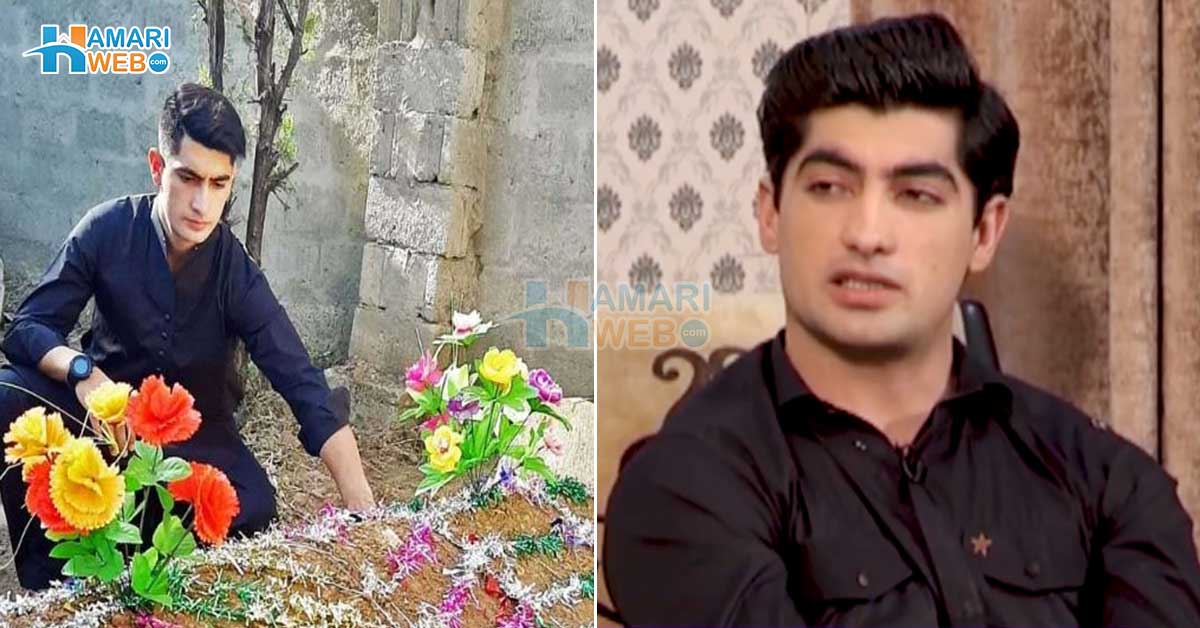 والدہ کا چہرہ آنکھوں میں آجاتا ہے اس لیے گاؤں نہیں جاتا ۔۔ باپ کی ڈانٹ سے بچا کر ماں نے نسیم شاہ کو کیسے کرکٹر بنایا؟ ویڈیو