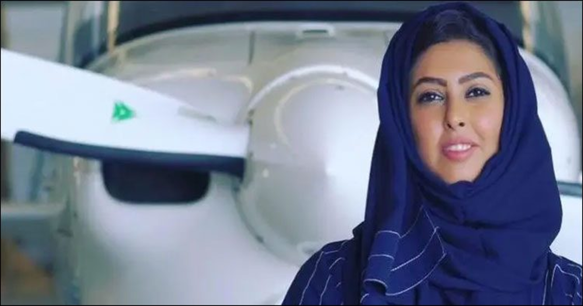 یاسمین المیمنی سعودی عرب کی پہلی کمرشل خاتون پائلٹ بن گئیں