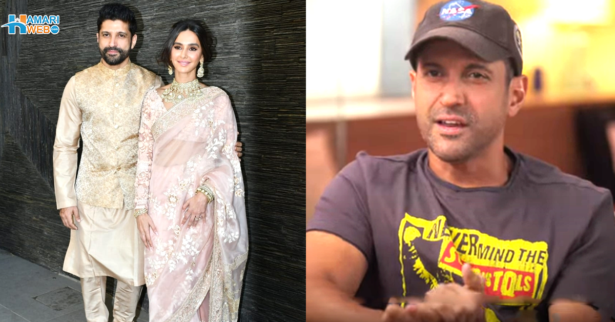 ڈاکٹر نے کہا ابھی تو شادی کو صرف 24 گھنٹے ہوئے ہیں اور۔۔ فرحان اختر شادی کے اگلے روز ہی بیوی کو اسپتال لے کر کیوں گئے تھے؟