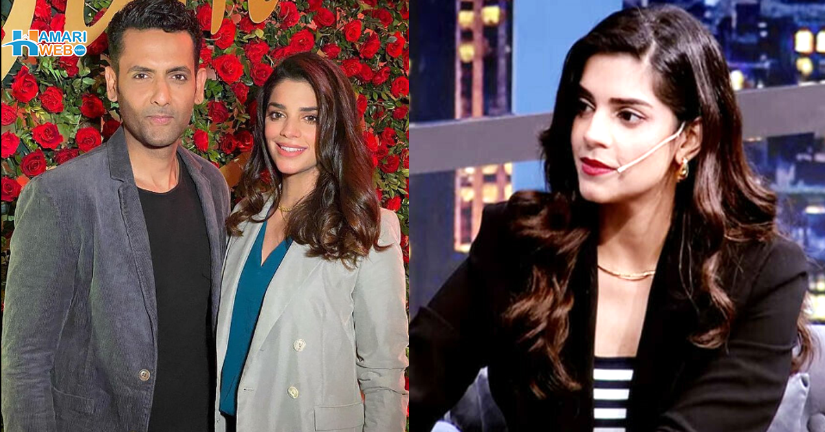 کاش ہر شوہر ایسا ہوجائے محب مرزا کا شو کے دوران صنم سعید سے محبت کا اظہار! ویڈیو نے صارفین کے دل جیت لیے