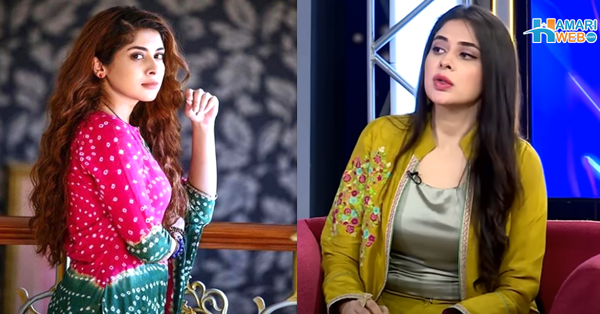 مجھے بہت غصہ آتا تھا اور۔۔ ازیکا ڈینیئل کو اداکاری سے پہلے کس کام پر ہراساں کیا جاتا تھا؟