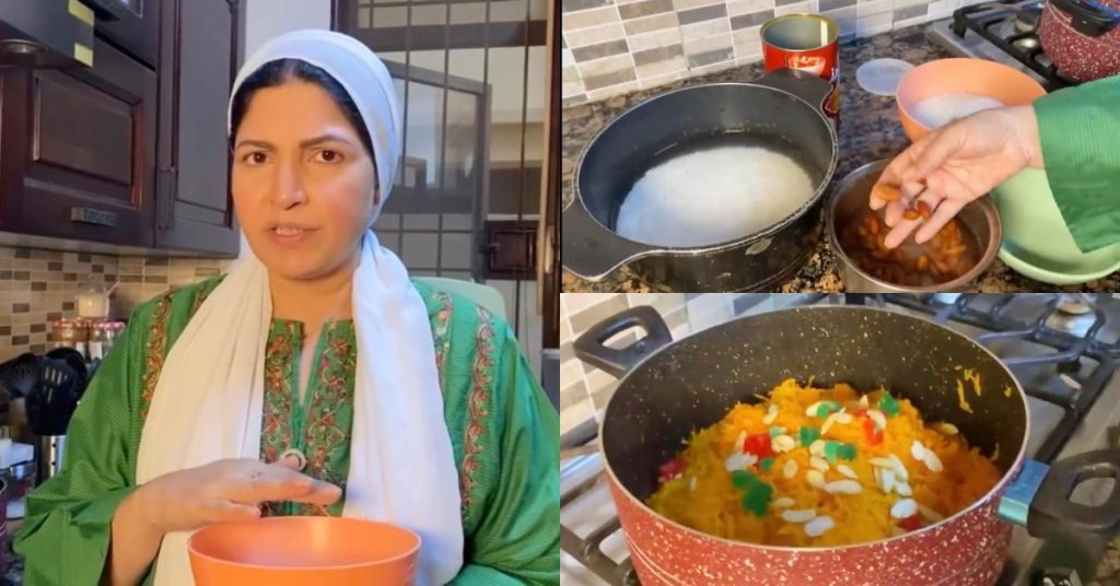 کیا آپ کو بھی زردہ پسند ہے؟ دیکھئے شگفتہ اعجاز کی اسپیشل زردہ ریسیپی، جو انھوں نے اپنے مداحوں کے ساتھ شیئر کی