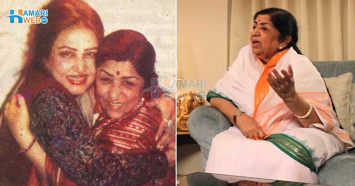 آپا دعا مانگتے ہوئے رو رہی تھیں تو میں نے پوچھا کہ ۔۔ لتا منگیشکر کی کون سی خواہش پوری نہ ہوئی اور انہوں نے نور جہاں سے نماز سے متعلق کیا سوال کیا؟