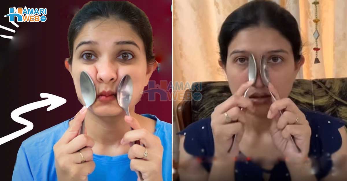 جھریاں مٹانے کے لئے پارلر نہ جائیں بلکہ۔۔ صرف 10 منٹ میں چہرے کو چمچ کی مدد سے کیسے خوبصورت بنائیں؟ جانیں دلچسپ ٹرک