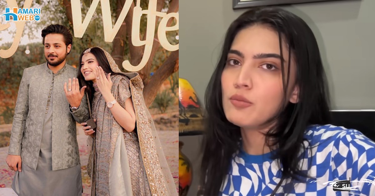 شادی کے بعد یوٹیوبر اقراء کنول کونسی بڑی مشکل میں پھنس گئیں؟ مداحوں سے دعاؤں کی اپیل