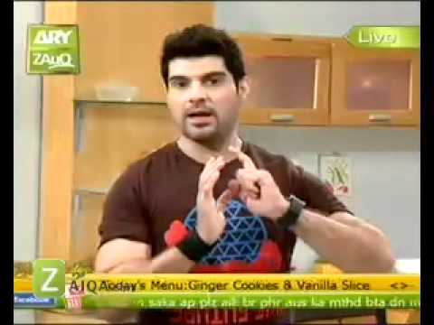 سیاہ حلقے ختم کرنے کا گھریلو ٹوٹکا